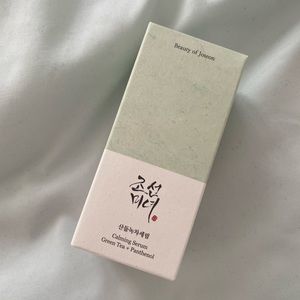 Beauty of Joseon Calming Serum